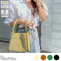 ShopNikoNiko | 夏新作 ペーパー 編みバッグ   鞄 かばん バッグ カゴバッグ かごバッグ ショルダー ポーチ付き かわいい 人気 おしゃれ トレンド 韓国 レディース