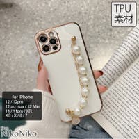 ShopNikoNiko | 冬新作 パールストラップメッキフレームケース ma  スマホ iPhone ケース アイフォンケース カバー ゴールド フレーム 耐衝撃 シンプル おとな カジュアル 上品 トレンド 韓国ファッション