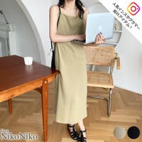 ShopNikoNiko（ショップニコニコ）のワンピース・ドレス/キャミワンピース