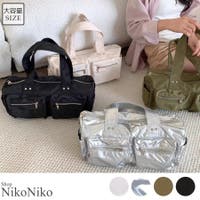 ShopNikoNiko | MG000008441