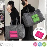 ShopNikoNiko（ショップニコニコ）のバッグ・鞄/ボストンバッグ