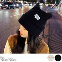 ShopNikoNiko（ショップニコニコ）の帽子/ニット帽