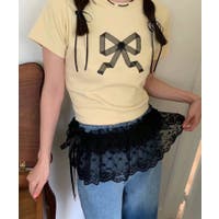ShopNikoNiko | MG000008534