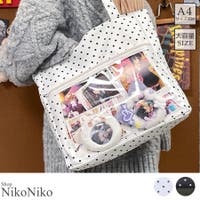 ShopNikoNiko | MG000008853