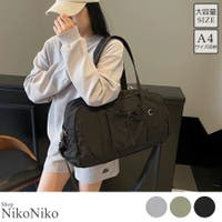 ShopNikoNiko | MG000008768