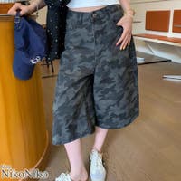 ShopNikoNiko | MG000008756