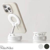 ShopNikoNiko（ショップニコニコ）の小物/スマートフォン・タブレット関連グッズ