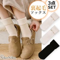 ShopNikoNiko（ショップニコニコ）のインナー・下着/靴下・ソックス