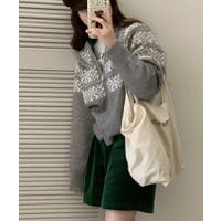 ShopNikoNiko | MG000008840