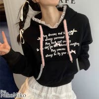 ShopNikoNiko | MG000008793