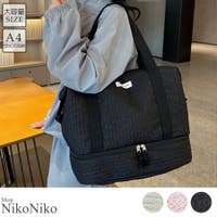 ShopNikoNiko | MG000008654