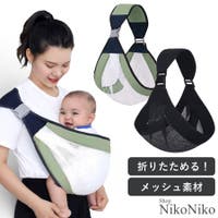 ShopNikoNiko（ショップニコニコ）のパンツ・ズボン/デニム