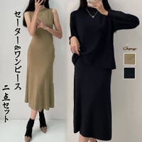 shoppinggo | JRKW0005240