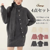 shoppinggo | JRKW0005238