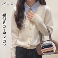 shoppinggo（ショッピングゴー）のトップス/ニット・セーター