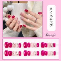 shoppinggo（ショッピングゴー）のネイル・マニキュア/ネイルシール