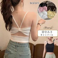 shoppinggo（ショッピングゴー）のトップス/キャミソール