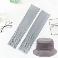shoppinggo | JRKW0005382