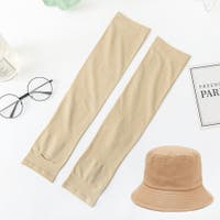 shoppinggo | JRKW0005382