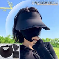 shoppinggo | JRKW0005383