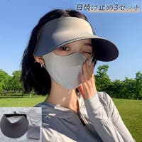 shoppinggo | JRKW0005383