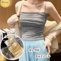 shoppinggo（ショッピングゴー）のトップス/キャミソール