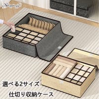 shoppinggo | JRKW0005531
