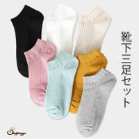 shoppinggo（ショッピングゴー）のインナー・下着/靴下・ソックス