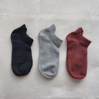 shoppinggo | JRKW0005411