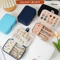 shoppinggo（ショッピングゴー）の収納・家具/収納・衣類収納