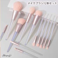 shoppinggo（ショッピングゴー）のメイクアップ/コスメキット・ギフトセット