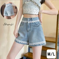 shoppinggo（ショッピングゴー）のパンツ・ズボン/デニムパンツ・ジーンズ