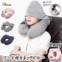 shoppinggo（ショッピングゴー）のファッション雑貨/トラベルグッズ
