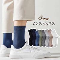 shoppinggo（ショッピングゴー）のインナー・下着/靴下・ソックス