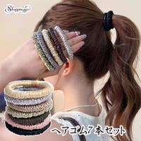 shoppinggo | JRKW0005630