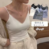 shoppinggo（ショッピングゴー）のトップス/キャミソール