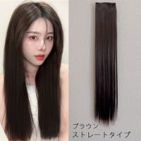 shoppinggo | JRKW0004034