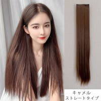 shoppinggo | JRKW0004034