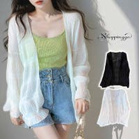 shoppinggo（ショッピングゴー）のトップス/カーディガン
