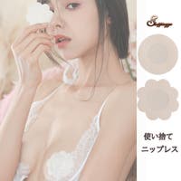 shoppinggo（ショッピングゴー）のインナー・下着/ブラジャー