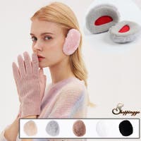 shoppinggo | JRKW0004063