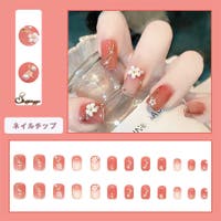 shoppinggo（ショッピングゴー）のネイル・マニキュア/ネイルケア・美容液・クリーム