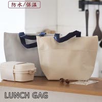 shoppinggo（ショッピングゴー）のバッグ・鞄/ハンドバッグ