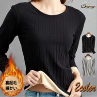 shoppinggo（ショッピングゴー）のトップス/カットソー