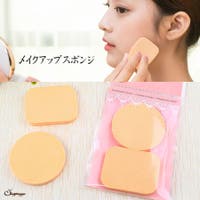 shoppinggo（ショッピングゴー）のメイクアップ/コスメキット・ギフトセット