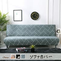 shoppinggo | JRKW0002531