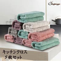 shoppinggo | JRKW0002305