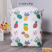 shoppinggo | JRKW0002841