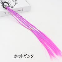 shoppinggo | JRKW0002903