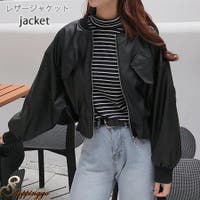shoppinggo（ショッピングゴー）のアウター(コート・ジャケットなど)/ブルゾン